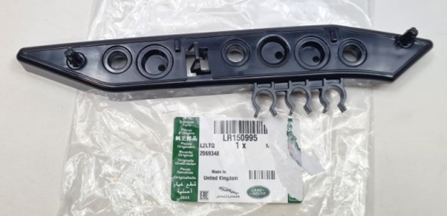  Land Rover LR150995 ціна, від 14.80 USD