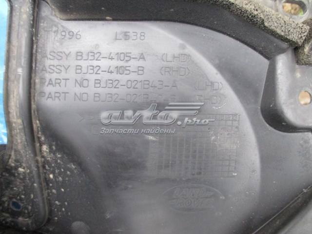 Купити LR111639 Land Rover Водостік лобового скла, жабо