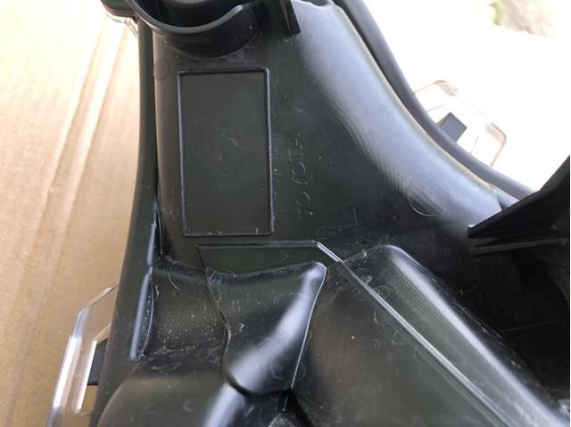 Купити 8118542E10 Toyota 