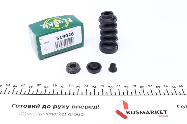 Ремкомплект головного циліндру зчеплення MAZDA 323, 626 FRENKIT 519026