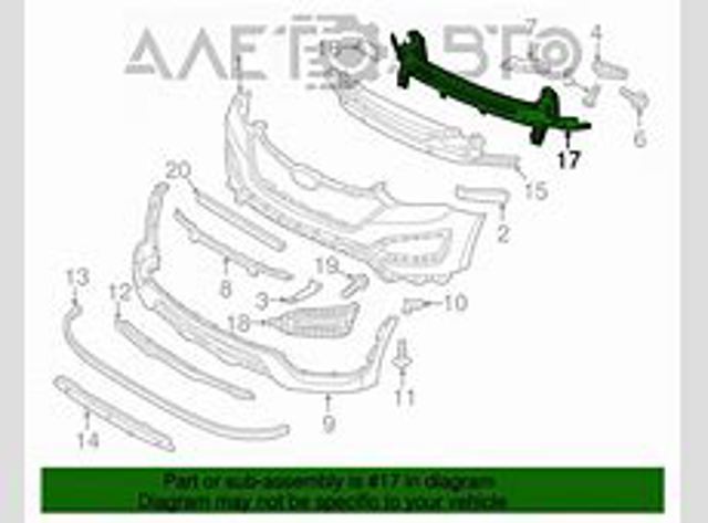 Шина бампера переднього FPS FP3237941 ціна, від 71.87 USD