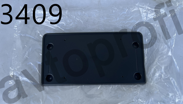  VAG 4KE807285A9B9 ціна, від 31.73 USD