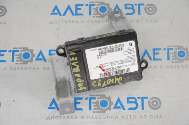 Купити 39770T2AA815M1 Honda 