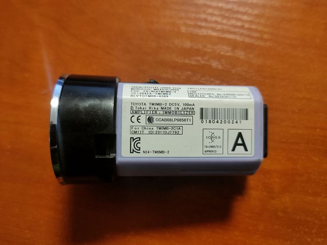  Toyota 15A854 ціна, від 5.59 USD