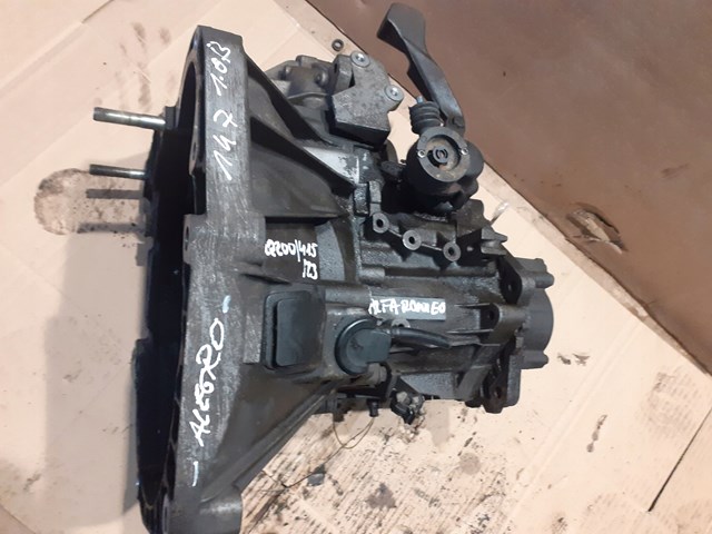 46433289 Fiat/Alfa/Lancia МКПП