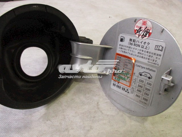1T0809857 VAG 