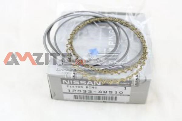 Купити 120334M510 Nissan/Infiniti 