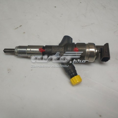Форсунка паливна Denso 2950500250 ціна, від 43.06 USD