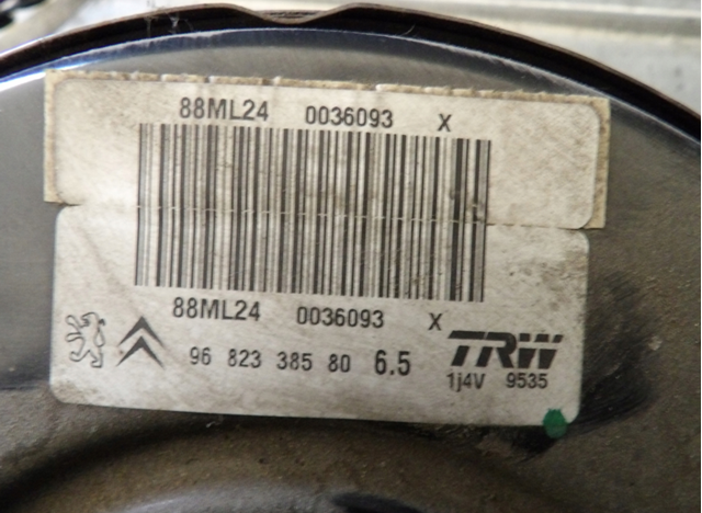 Купити 9682338580 Peugeot/Citroen 