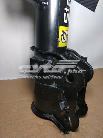  TLC001123 Starline