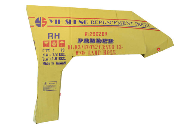 Купити 00000074979 YIH Sheng Крила