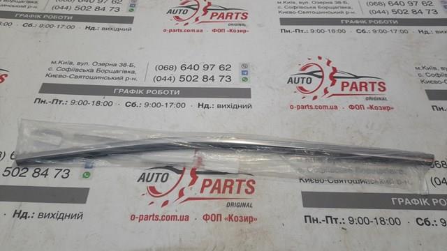  Nissan/Infiniti 82821HV01A ціна, від 41.44 USD