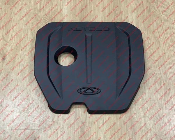 J601031110AB Chery 