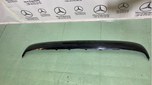  A2228801047 Mercedes
