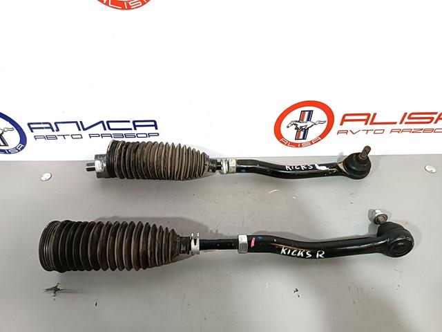 D85204AF1A Nissan/Infiniti Зовнішній наконечник рульової тяги