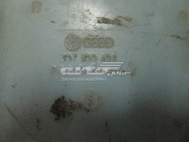 Купити 357955453 VAG 