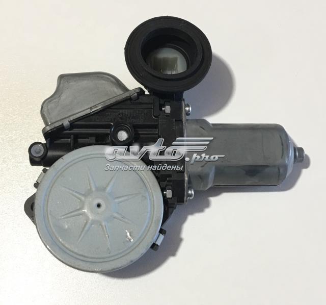 8571060181 Toyota Привід ліфта задній