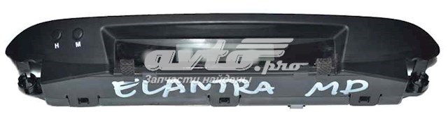  Hyundai/Kia 945103X000 ціна, від 16.25 USD