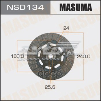 Зчеплення Masuma NSD134 ціна, від 47.86 USD