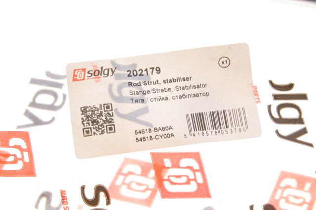 Купити 202179 Solgy Тяжка стабілізатора переднього