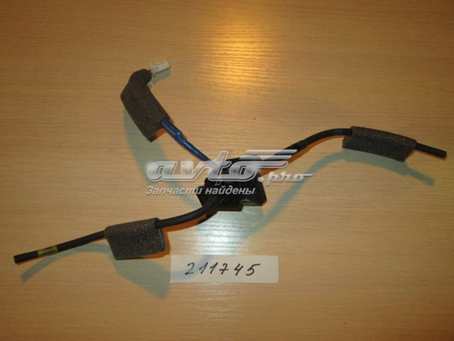  Nissan/Infiniti 284423TA0C ціна, від 99.44 USD