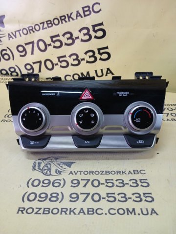  Hyundai/Kia 97250F2AH0SSH ціна, від 98.65 USD
