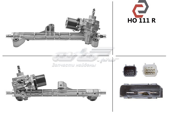 Купити 53601T2GA92 Honda Рульова рейка