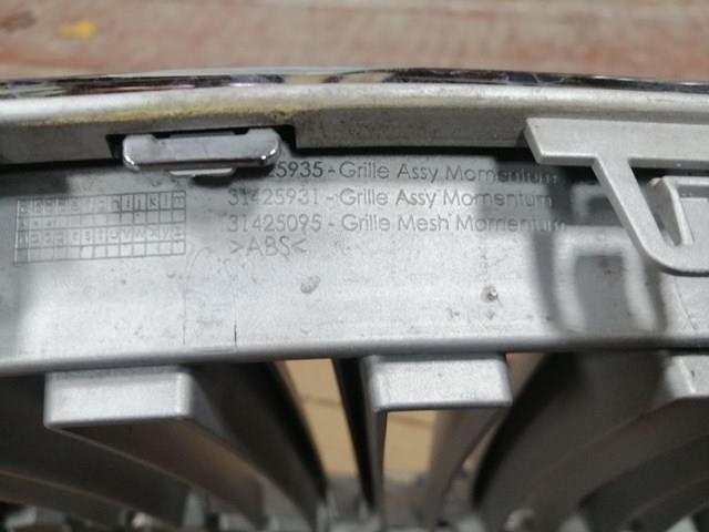 Облицювання радіатора Volvo 32365370 ціна, від 253.38 USD