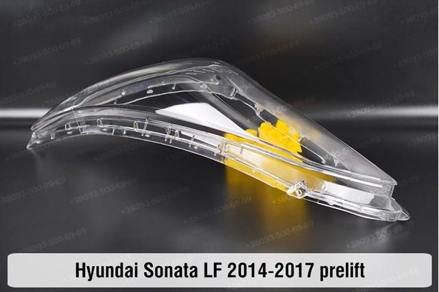Основна фара - вставка Hyundai/Kia 92102C1110 ціна, від 641.77 USD