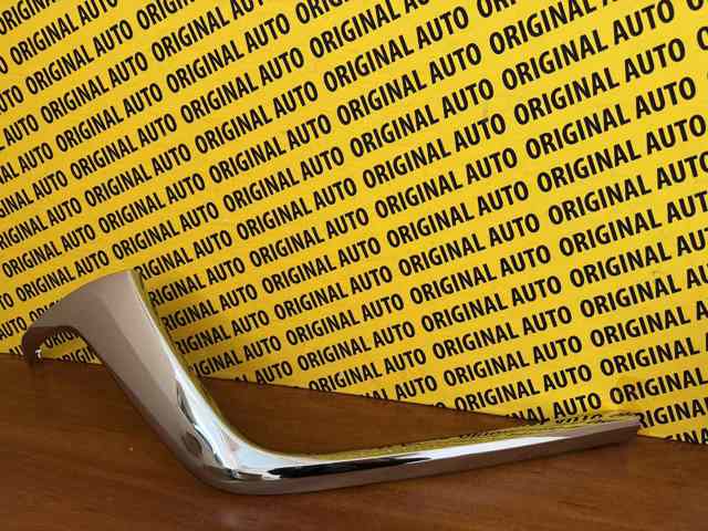KAAA507J0A Mazda молдинг решітки радіатора, правий - купити онлайн