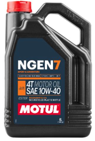 Купити 839641 Motul 