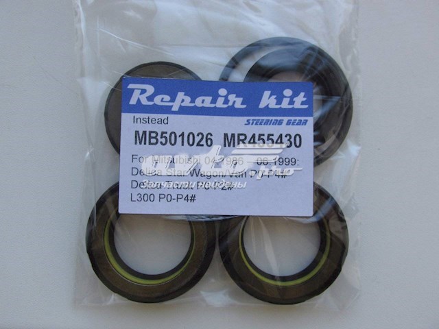  Ремкомплект рульової рейки Mitsubishi L 400 