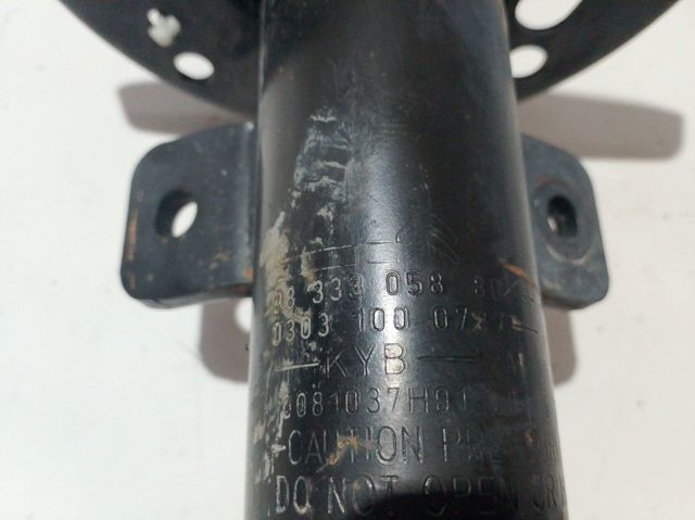 Амортизатор передній 9833305880 Peugeot/Citroen
