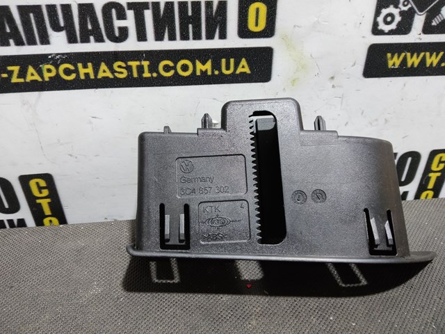  VAG 3C4857302