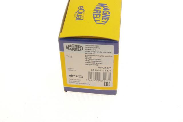 Натягувач приводного ременя Magneti Marelli 331316171371