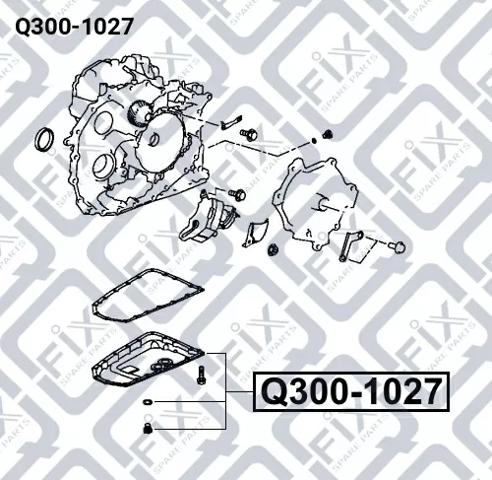 Піддон АКПП Q-fix Q3001027 ціна, від 50.73 USD