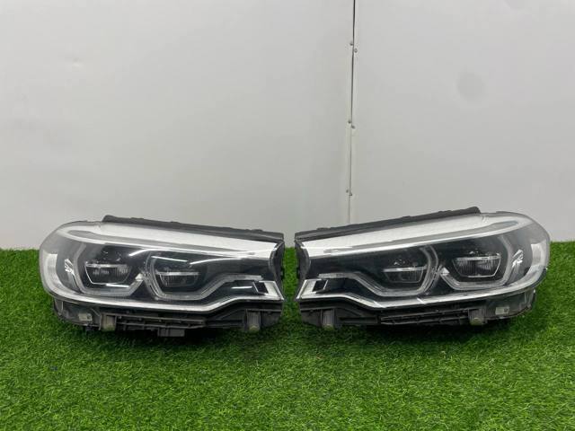  BMW 7439193 ціна, від 690.56 USD