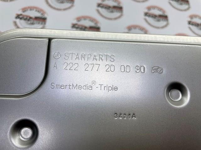 Фільтр АКПП A222277200090 Mercedes