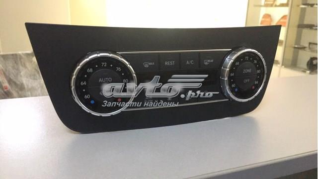  Mercedes A1669008921 ціна, від 204.16 USD