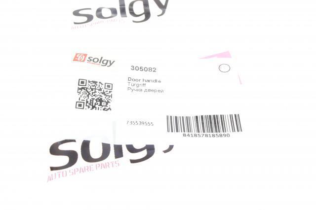 305082 Solgy Ручка дверей бічних/зсувних, внутрішня права