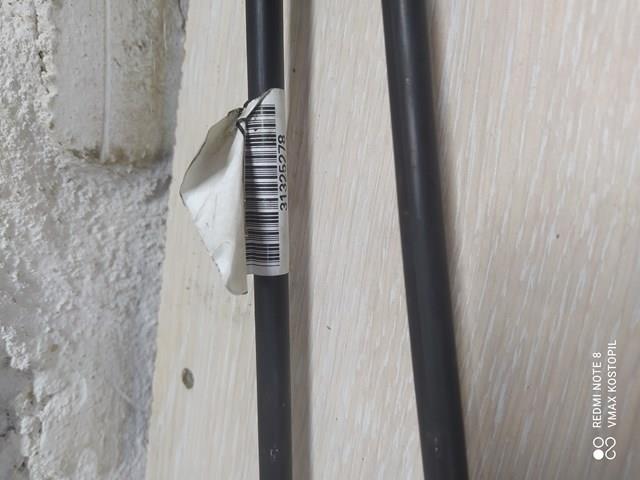 Трос коробки передач на Volvo V50  MW