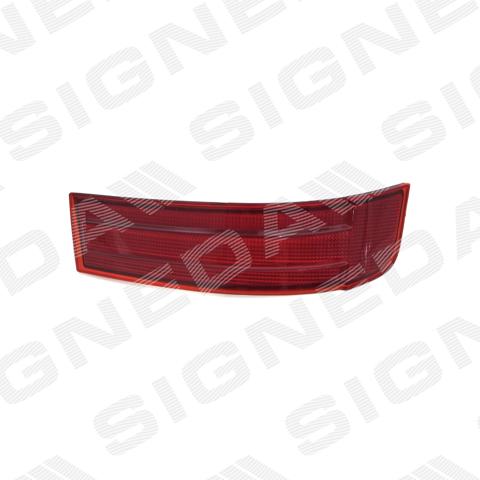 Лівий відбивач бампера Signeda ZBZ1701L