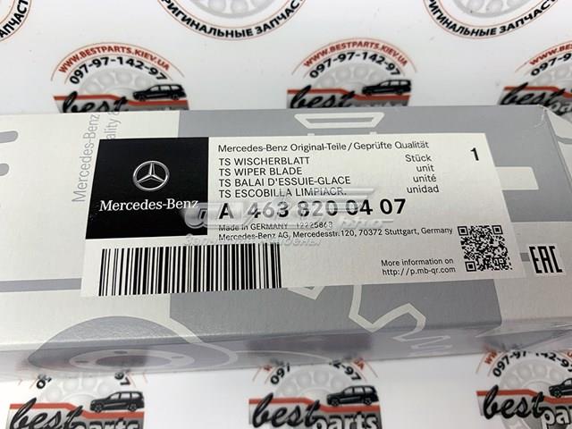 A4638200407 Mercedes Склоочисники лобового скла
