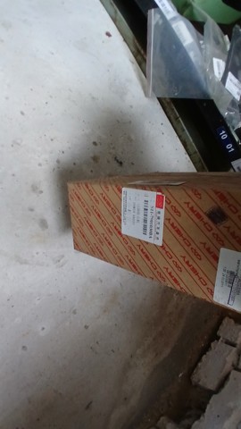  Chery S117901030BA ціна, від 20.06 USD