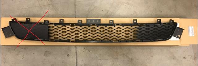 Купити 622546HJ1A Nissan/Infiniti Захисна решітка радіатора