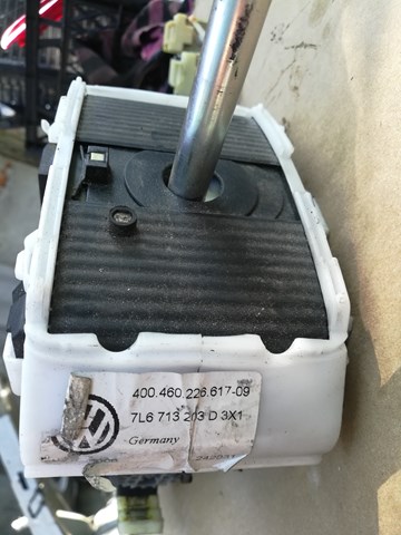 Купити 7L6713203D3X1 VAG 