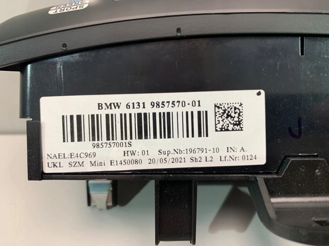 Купити 61319857570 BMW 
