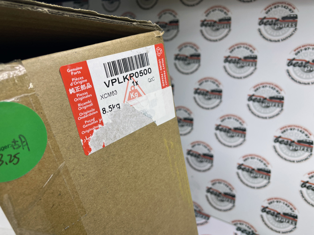  Land Rover VPLKP0500 ціна, від 1358.59 USD