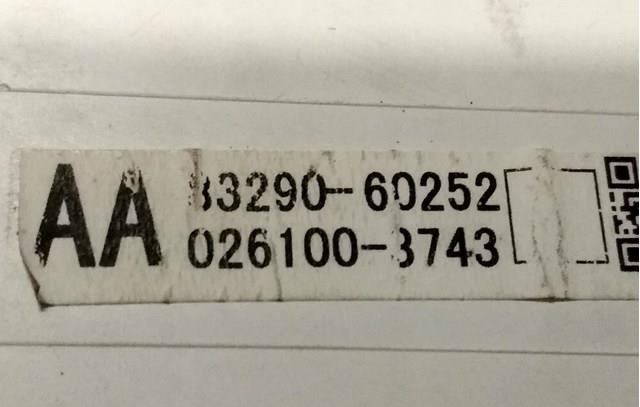 8329060252 Toyota 