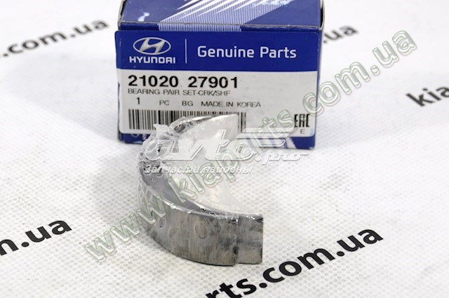 4383066000 Hyundai/Kia 